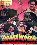 Dharamyudh 1988 song download